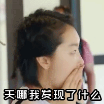 soogif